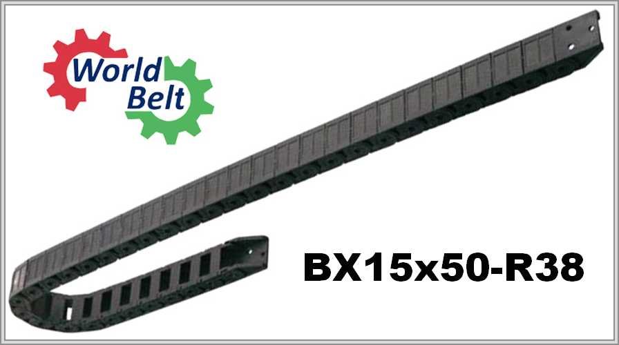 BX15x50-R38