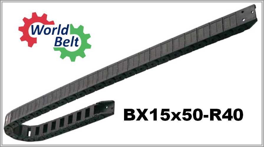 BX15x50-R40