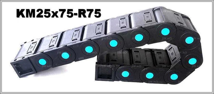 KM25x75-R75