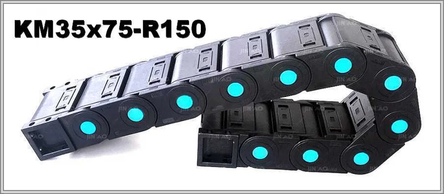 KM35x75-R150