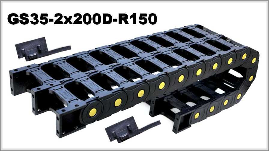 GS35-2x200D-R150