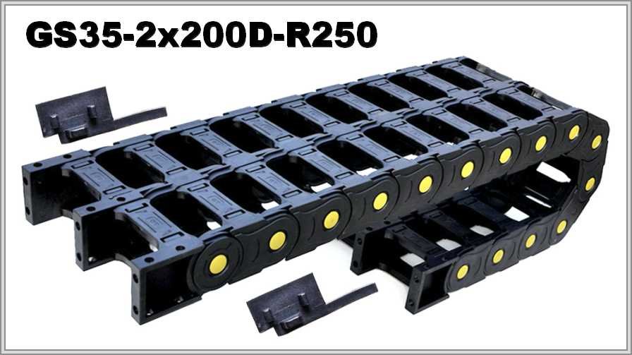 GS35-2x200D-R250
