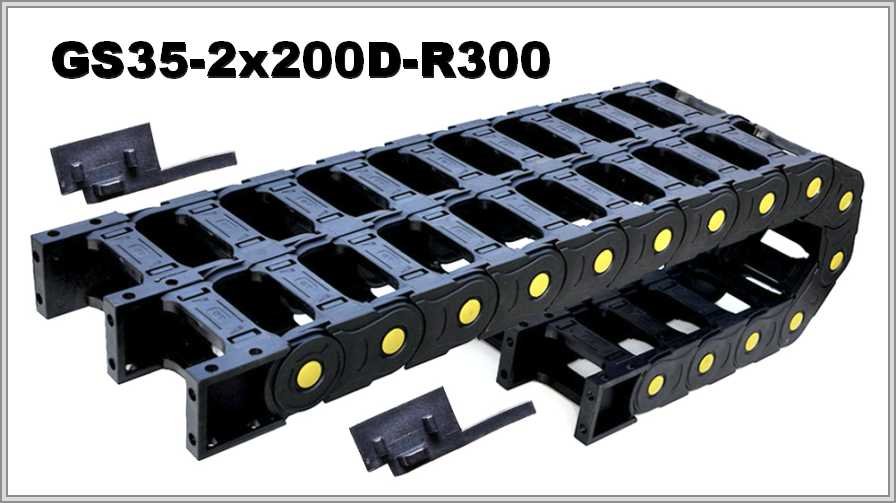 GS35-2x200D-R300