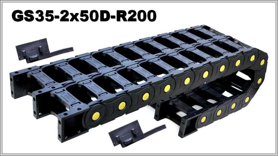 GS35-2x50D-R200