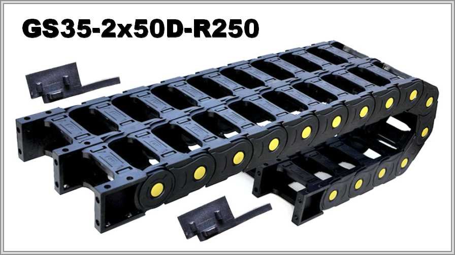 GS35-2x50D-R250