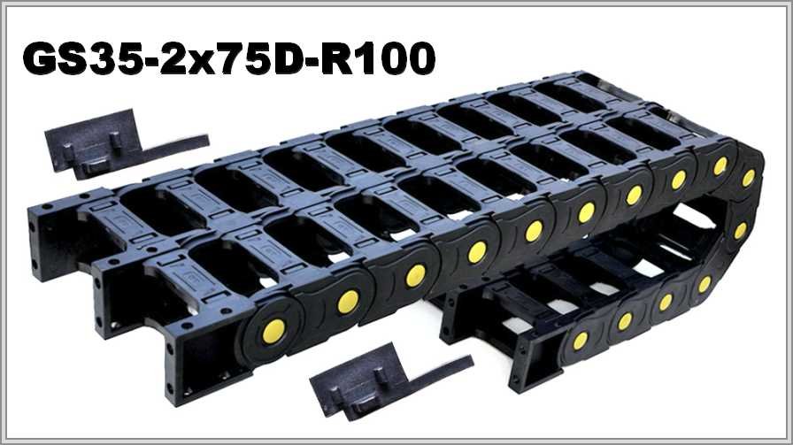GS35-2x75D-R100