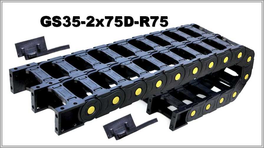 GS35-2x75D-R75