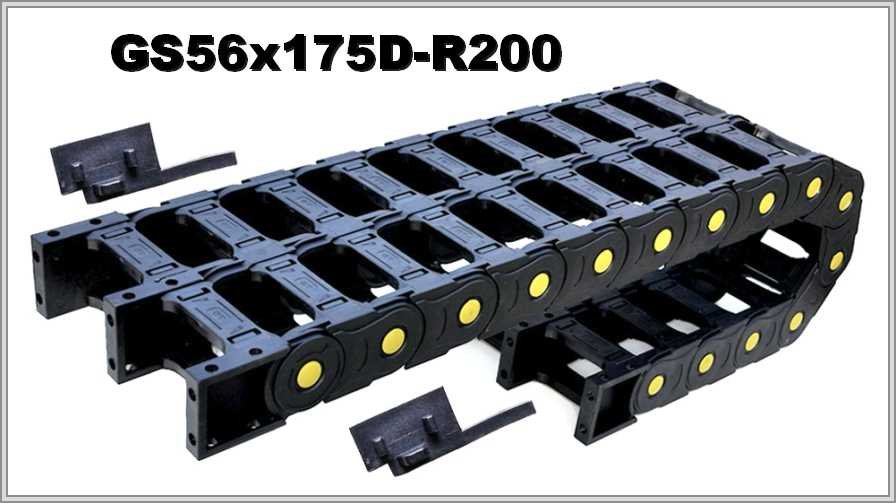 GS56-2x175D-R200