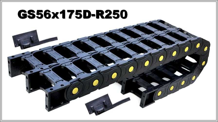 GS56-2x175D-R250