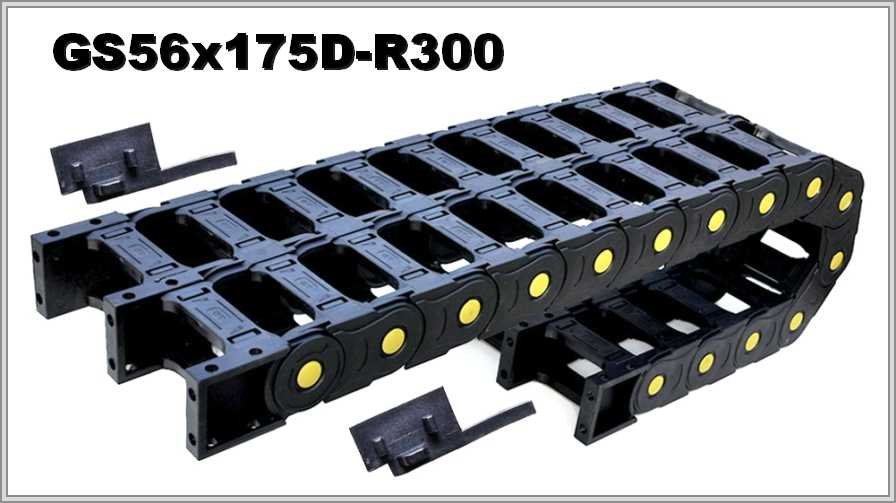 GS56-2x175D-R300