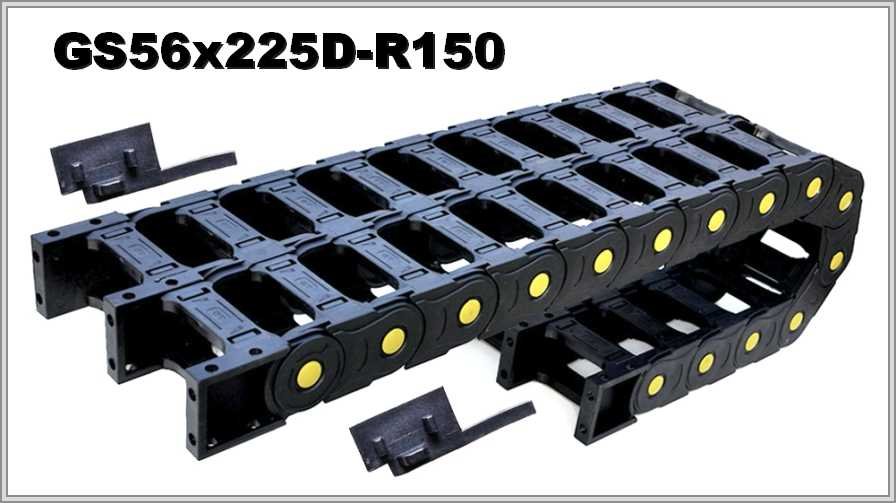 GS56-2x225D-R150