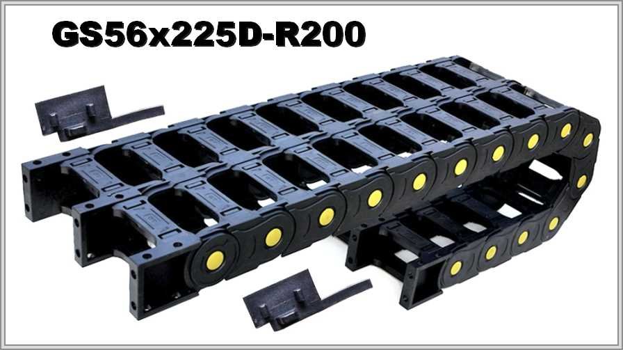 GS56-2x225D-R200