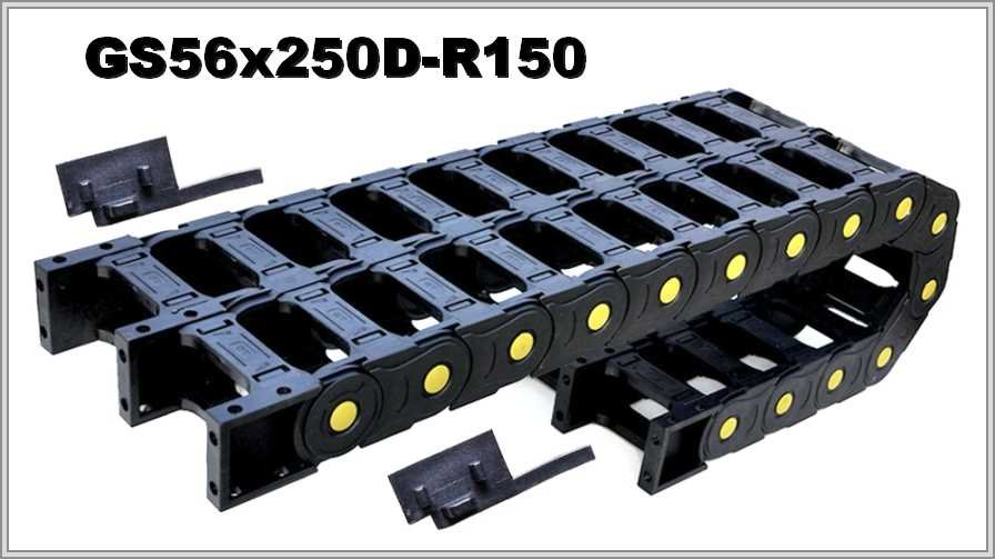 GS56-2x250D-R150