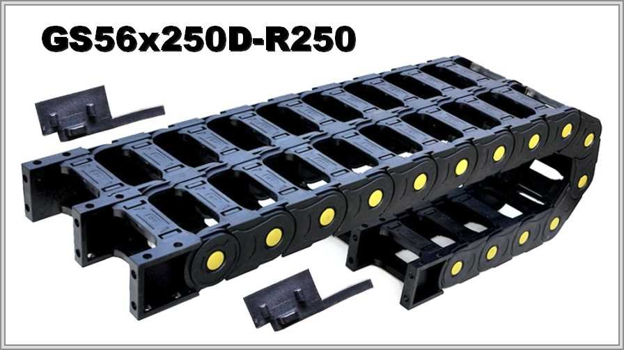 GS56-2x250D-R250