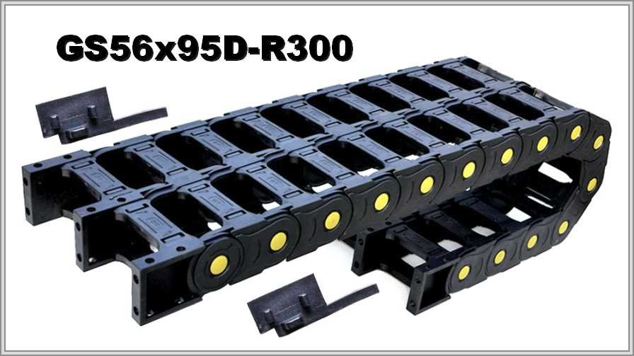 GS56-2x95D-R300