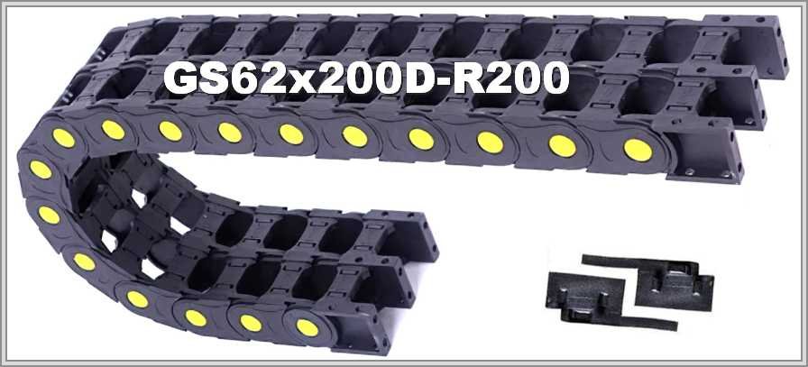 GS62-2x200D-R200
