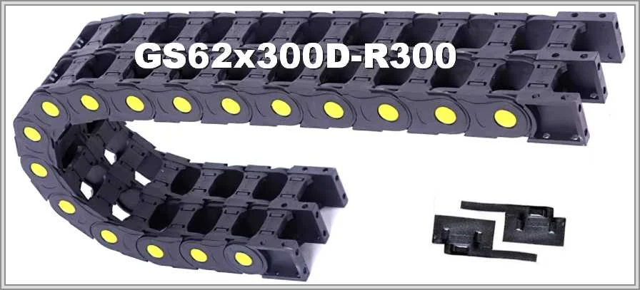GS62-2x300D-R300