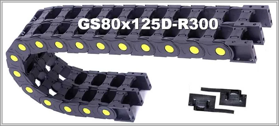 GS80-2x125D-R300