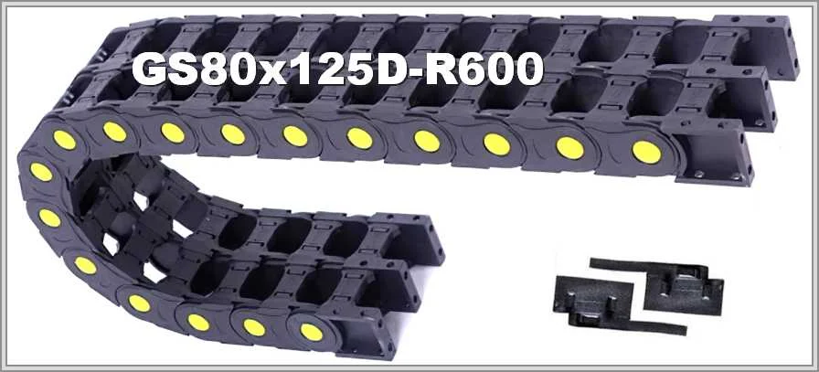 GS80-2x125D-R600