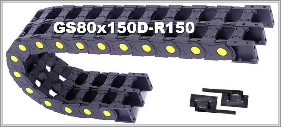 GS80-2x150D-R150