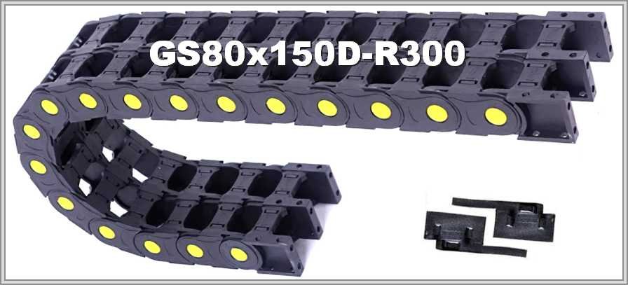 GS80-2x150D-R300