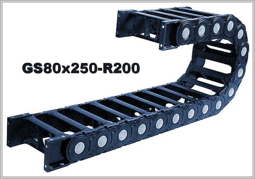 GS80x250-R200
