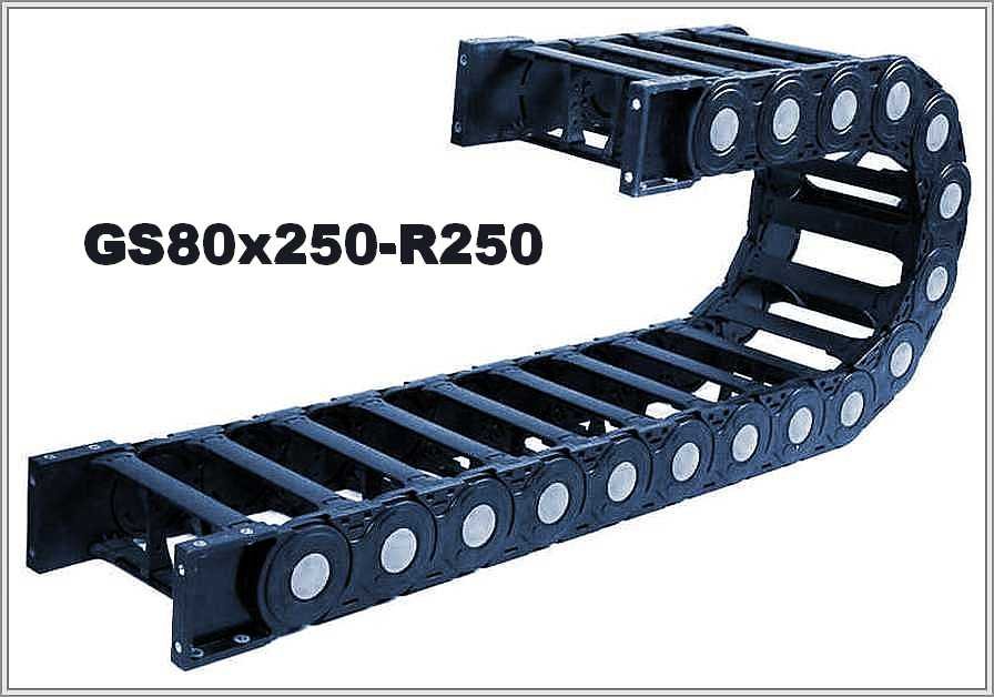 GS80x250-R250