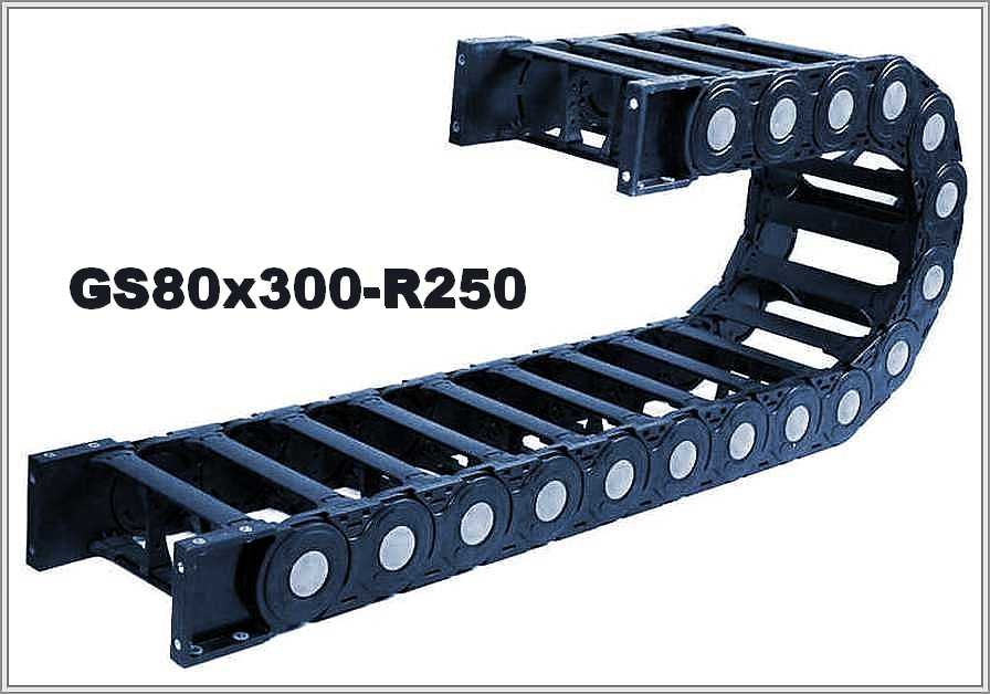 GS80x300-R250