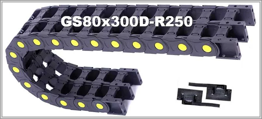 GS80-2x300D-R250