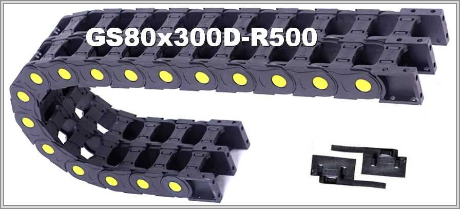 GS80-2x300D-R500