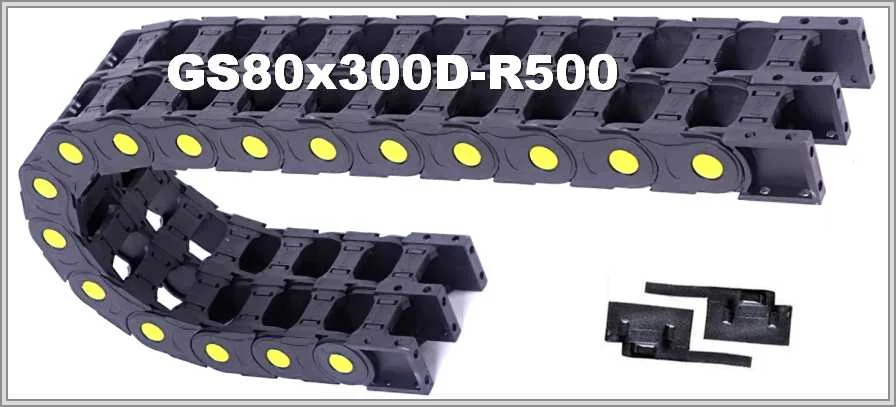 GS80-2x300D-R500