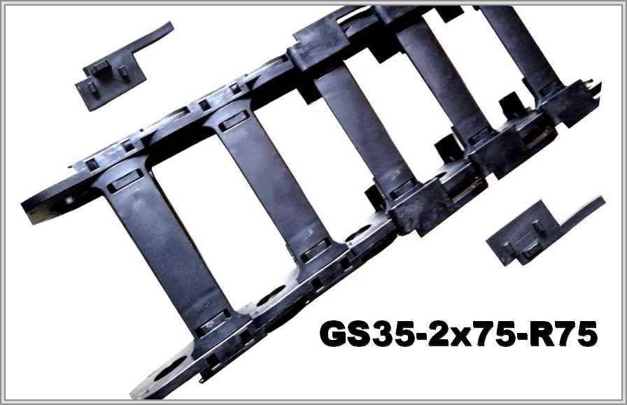 GS35-2x75-R75