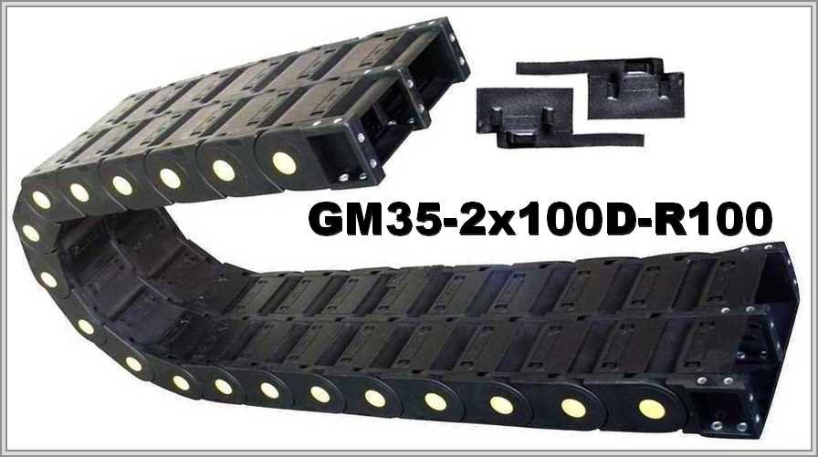 GM35-2x100D-R100