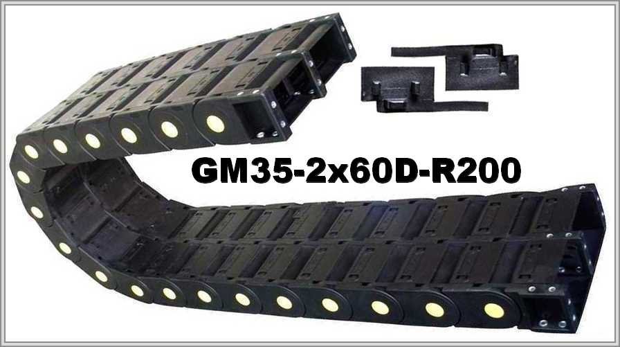 GM35-2x60D-R200