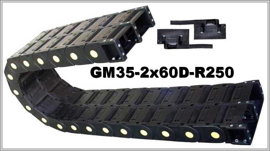 GM35-2x60D-R250
