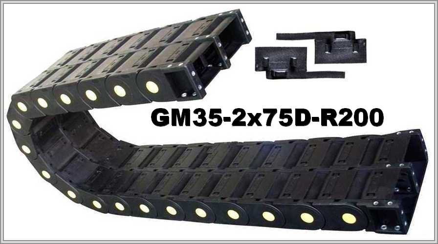 GM35-2x75D-R200