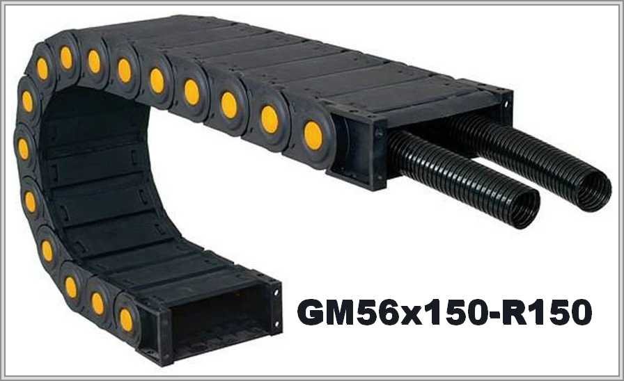 GM56x150-R150