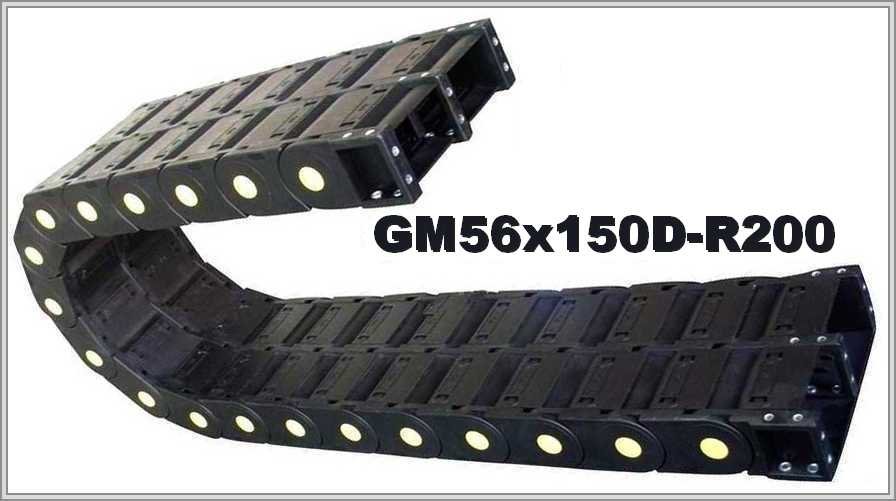 GM56x150D-R200
