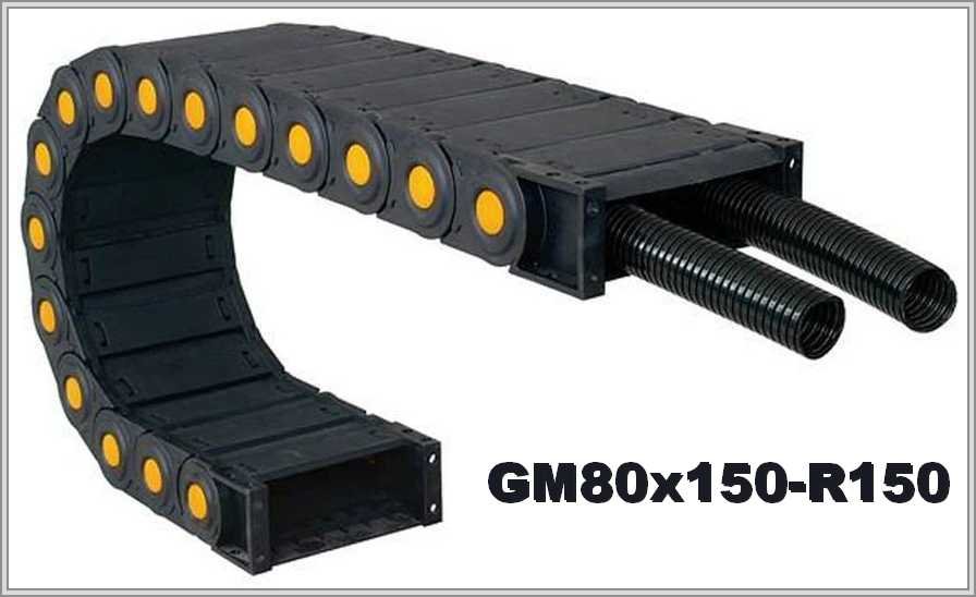 GM80x150-R150