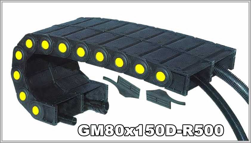 GM80x150D-R500