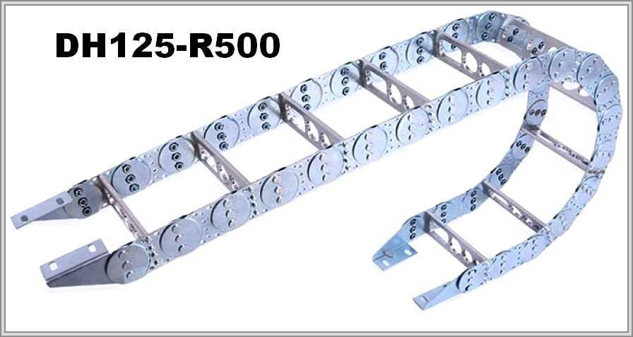 DH125-R500