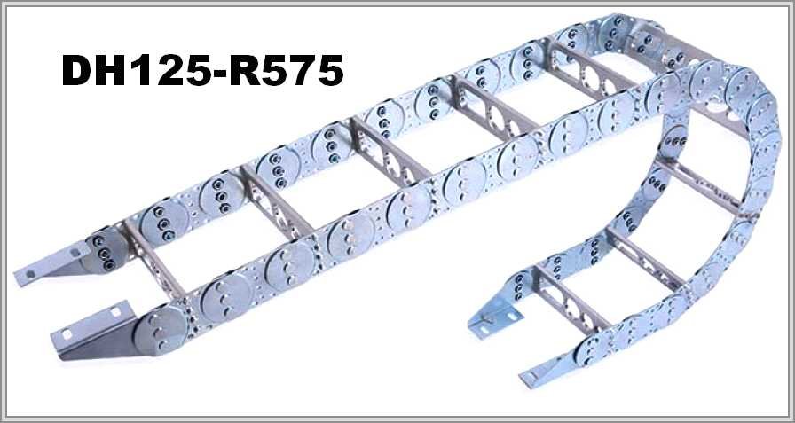 DH125-R575