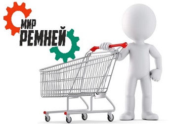 потребительские товары