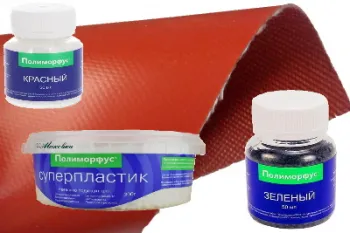Размер 500х600мм