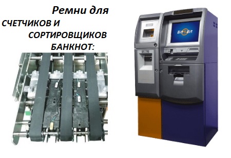 bank