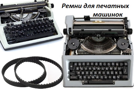 pechatnaya