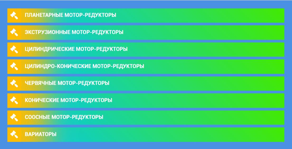 О компании STM